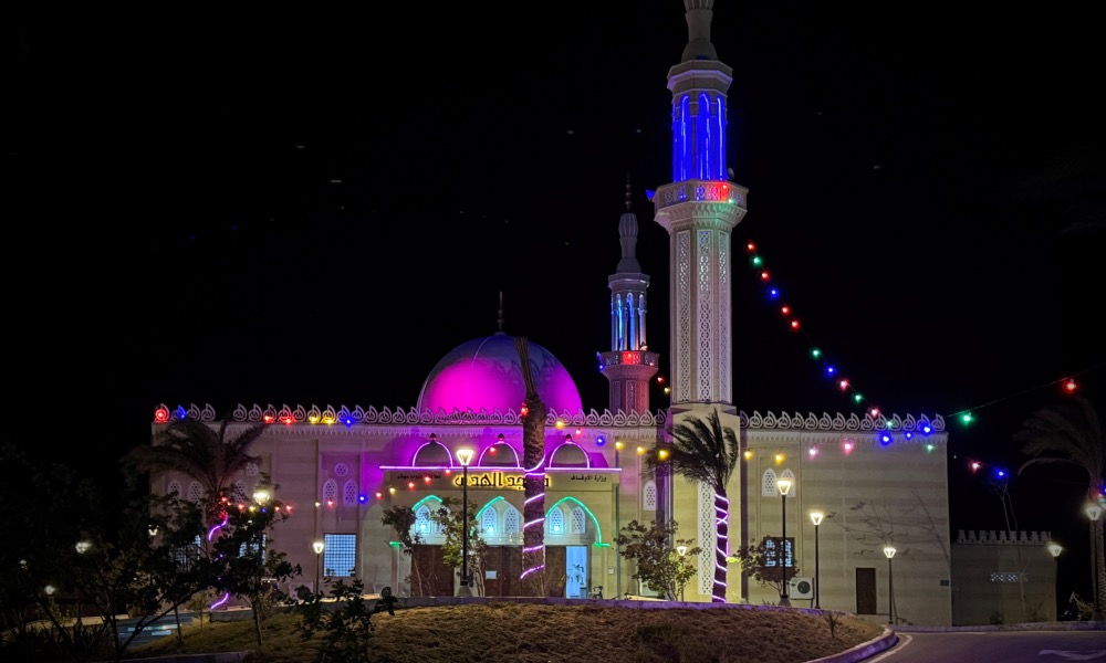 Moschee